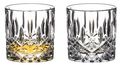 Riedel Whiskey Glazen Spey 245 ml - 2 Stuks