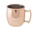 Cosy &amp; Trendy Cocktailbeker Moscow Mule Koper 80 ml