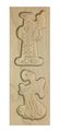 Houten Speculaasplank - 2 Vormen