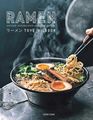 Kookboek - Ramen, Japanse Noedelsoep En Bijgerechten