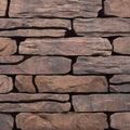 Stone Walling Natur 18 x 42 x 8 cm Verona pro 0.78 m2