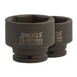Zware krachtdop 38 mm met 3/4" opname - 2 stuks 1