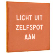 te2958.jpg