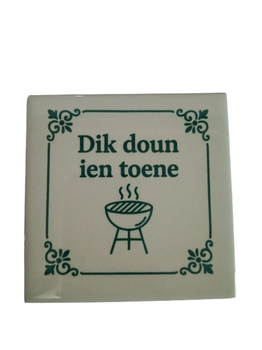 Tegeltje Dik Doun
