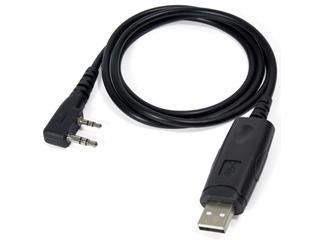 USB kabel Wouxun  