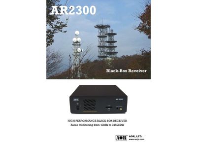 AOR AR2300IQ Special Edition