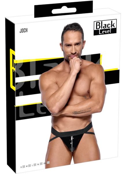 Black-level-Jockstrap-lak-met-rits-zwart-box.jpg