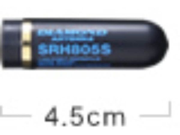 Diamond-SRH-805S-VHF/UHF-portofoon-antenne