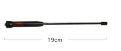 Diamond-SRJ701A-airband-2m/70cm-antenne