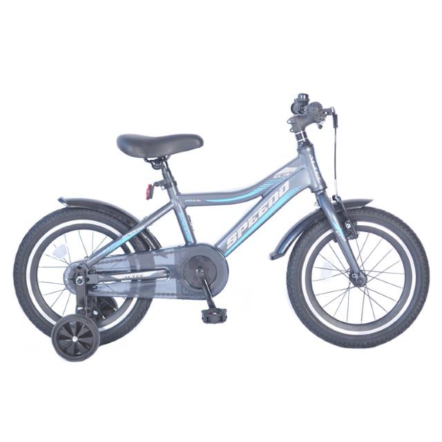 Altec Speedo 16 inch Mat Grey