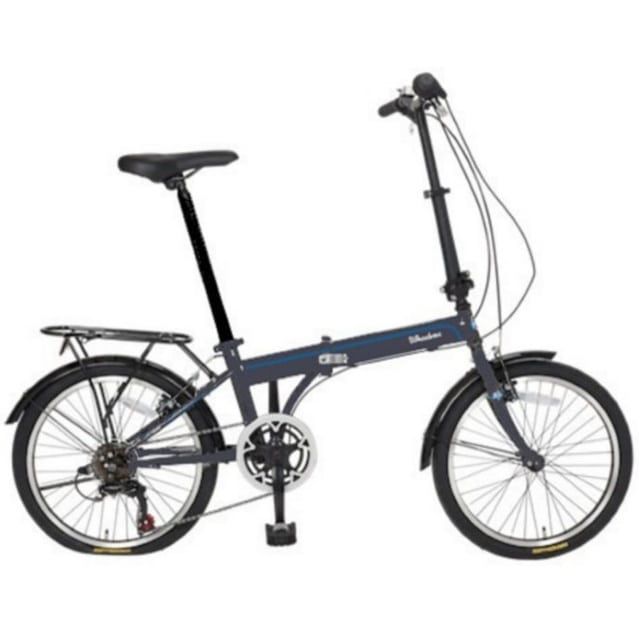 Wheelerz Vouwfiets 20 inch 6 Versnellingen Antraciet