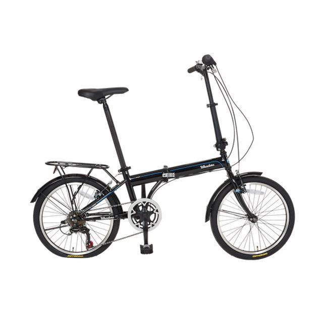 Wheelerz Vouwfiets 6 Versnellingen 20 inch Zwart
