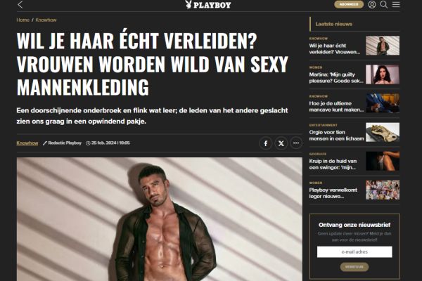 Clubwear Company op Playboy.nl