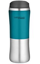 Bouteille isotherme Thermos Brilliant Lagoon 300 ml