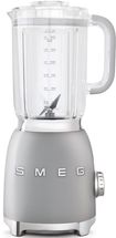 Frullatore SMEG - 800 W - argento - 1.5 litri - BLF01SVEU
