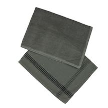 Canovaccio KOOK Doubleface grigio scuro - 50 x 70 cm