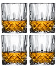 Jay Hill Whiskeygläser / Cocktailgläser / Wassergläser Moray - 320 ml - 4 Stück