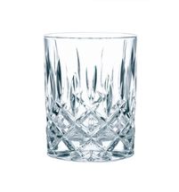 Nachtmann Noblesse tumbler