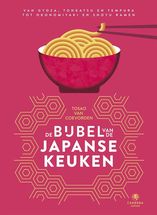 Kookboek - De bijbel van de Japanse keuken