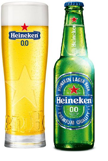 Heineken Beer Glasses 0 0 Star 25 Cl Set Of 6 Free Shipping From 99 On Cookinglife Eu